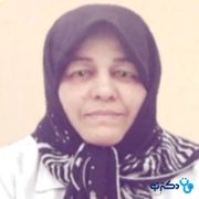 دکتر زهرا حسن زاده