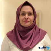 دکتر میترا اسماعیلی