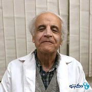 دکتر حسین صدیق