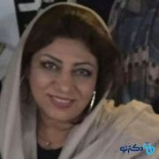 دکتر نسرین مالکی