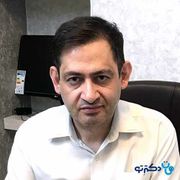 دکتر محمدمهدی امجدی