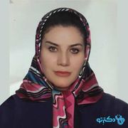 دکتر خدیجه حاجی نقی طهرانی
