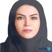 دکتر زهرا یوسفیان