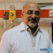 دکتر محمد تقی صالحی عمران