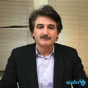 دکتر شهرام یوسف پور