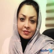 دکتر معصومه بهمنی