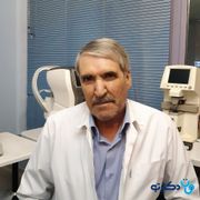 دکتر حسین ابراهیمی