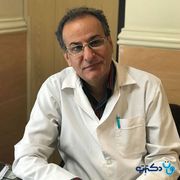 دکتر حاج سید حسن رزاز