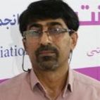 دکتر مالک بهمنی