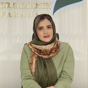 دکتر سمانه فراهانی