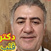 دکتر سید رضا یزدان پرست