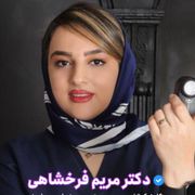 دکتر مریم فرخشاهی