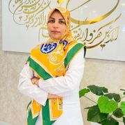 دکتر طاهره السادات حسینی