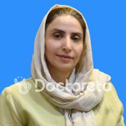 دکتر سیده فرزانه موسوی