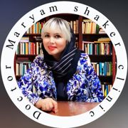 دکتر مریم شاکر