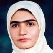 دکتر روح انگیز گرجی زاده