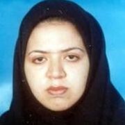 دکتر فرشته محسنی