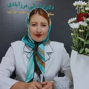 دکتر لیلا راثی مرزآبادی