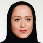 رزرخ ندیمی امیری