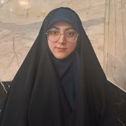 سیده فاطمه حسینیان مهاجر