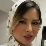الهه خادم