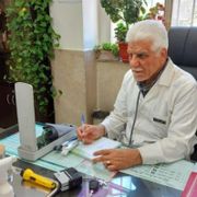 دکتر رضا لباف قاسمی