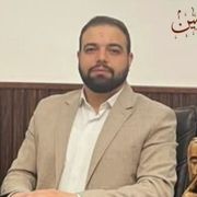 محمدرضا امین گوگه