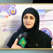 دکتر زهرا مظلوم خراسانی