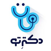 دکتر حسین اصغری