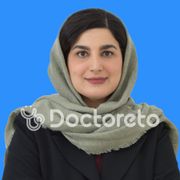 الهام صیحه ای