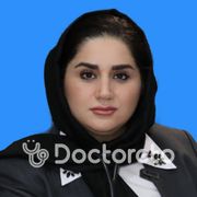 دکتر حمیده پورمیرافضلی