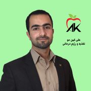 علی کهن مو