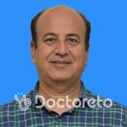 دکتر ناصر کمالی