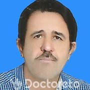 دکتر رحمت الله شمسایی