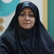دکتر نفیسه حسینی یکتا
