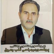 دکتر منصور جنتی