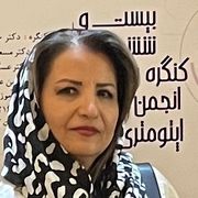 ناهید دانش نژاد