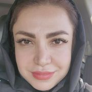 دکتر الهام کرمی