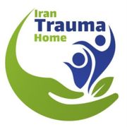 مرکز انستیتو تروما ایران