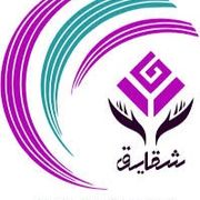 رادیولوژی و سونوگرافی شقایق تهران