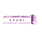 آزمایشگاه آزادی