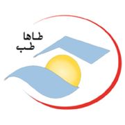 درمانگاه طاها طب تهران