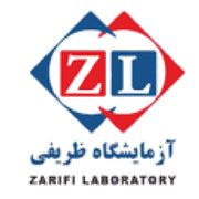 آزمایشگاه ظریفی تهران