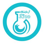 آزمایشگاه ممتاز تهران