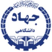 آزمایشگاه جهاد دانشگاهی مشهد