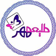 مرکز تخصصی مشاوره طلیعه مهر