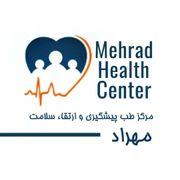 مرکز طب مهراد