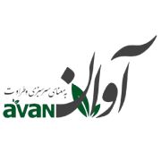 کلینیک آوان تهران