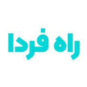 مرکز مشاوره راه فردا