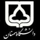 مرکز بهداشت تدین سمنان